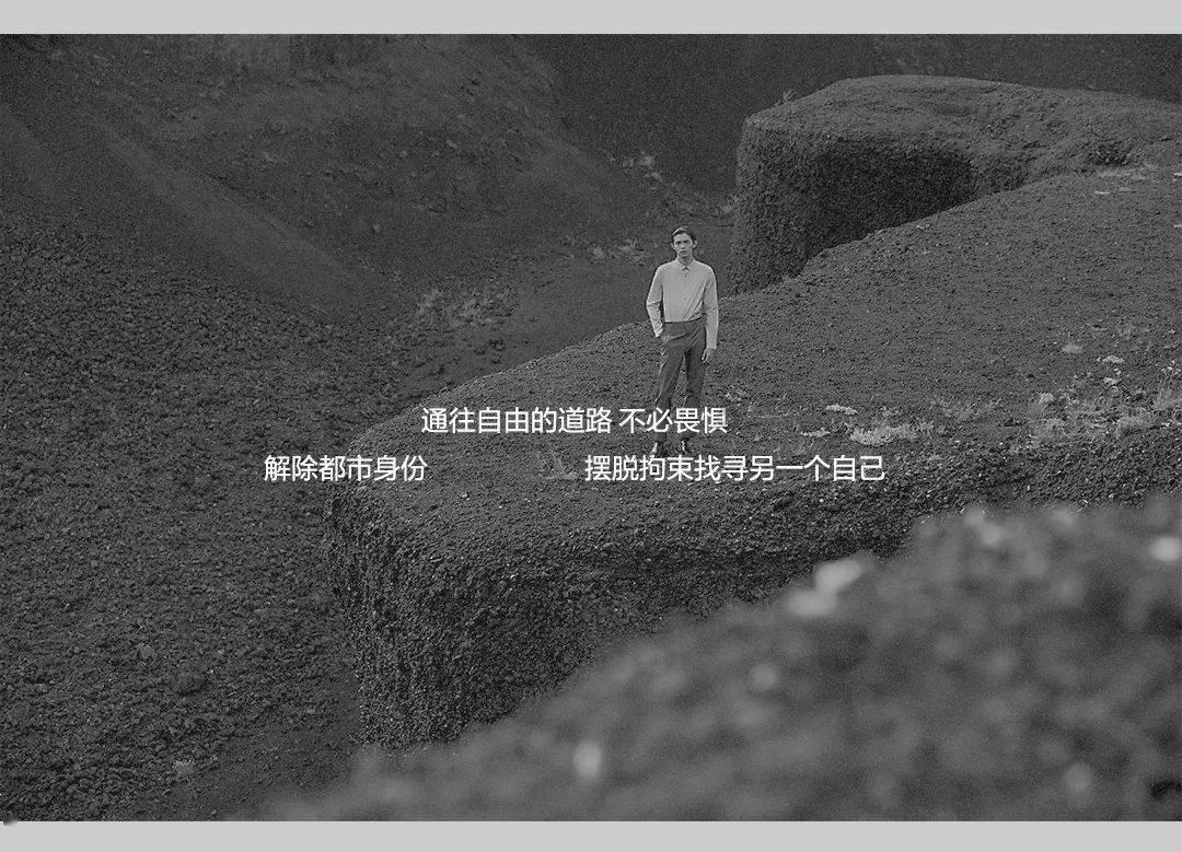 合金装备5幻痛