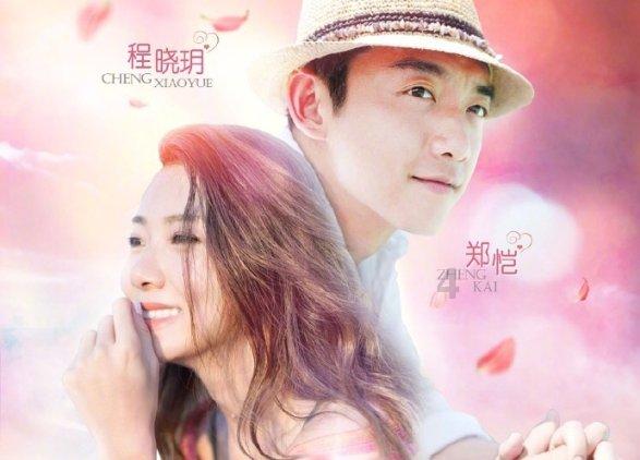 救援选美皇后